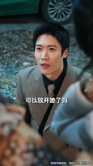 偏偏要哄你（99集）好看短剧又来了