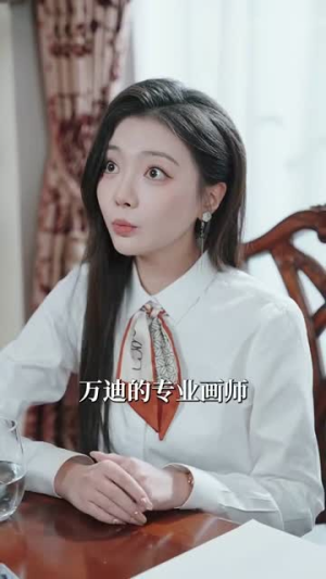 完蛋霍少又把夫人弄丢了（68集）女主谁演的