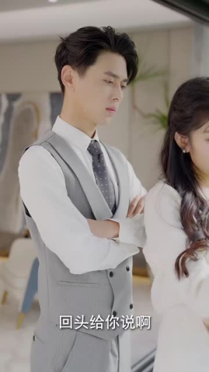 明珠之约（69集）在哪里可以全集