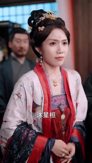 金风玉露一相逢（60集）分享好看短剧