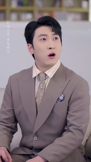 相亲当天他拉着我领证(74集) 相亲当天他拉着我领证(74集)更新时间一览表