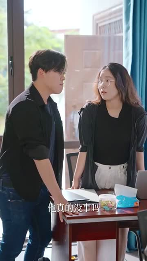 所以我和房东结婚了（30集）真的太好看了