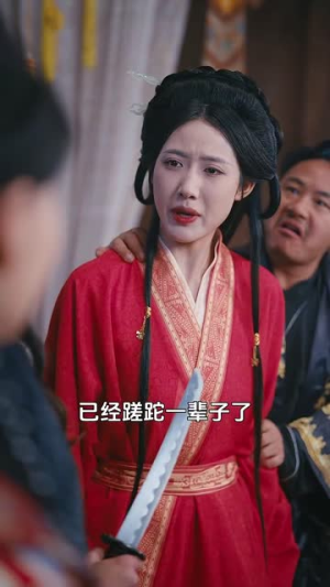 我真炼不出来啊（80集）80到100集