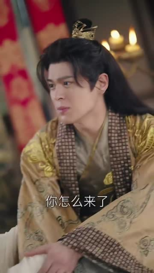 知卿不负相思意（80集）热播短剧排行榜