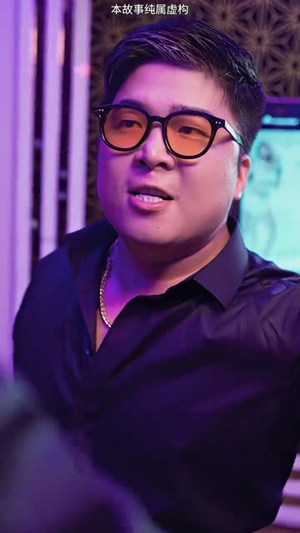 鬼谷传人（90集）在线看