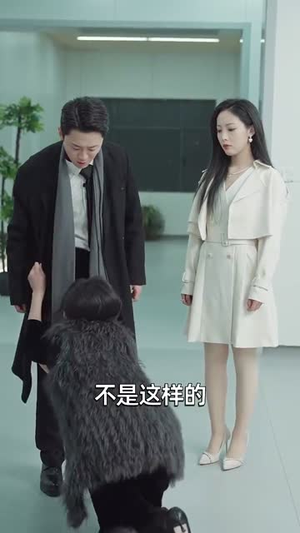 男闺蜜（31集）超甜短剧抢先看