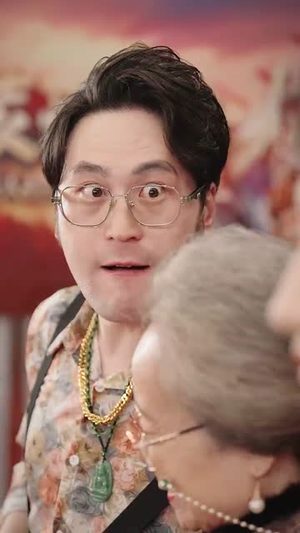 极道仙尊（64集）第一季