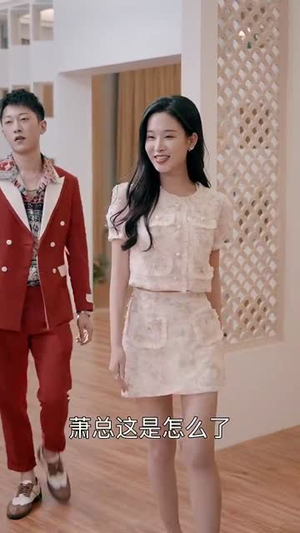 丑女逆袭（33集）精彩片段