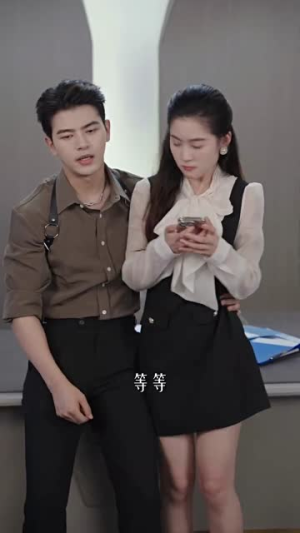 爱如星辰（68集）最新短剧推荐