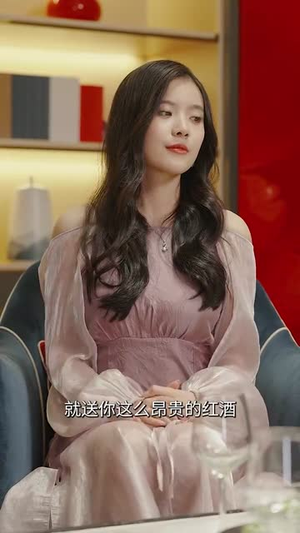 爱若行舟（40集）甜宠短剧追到爽