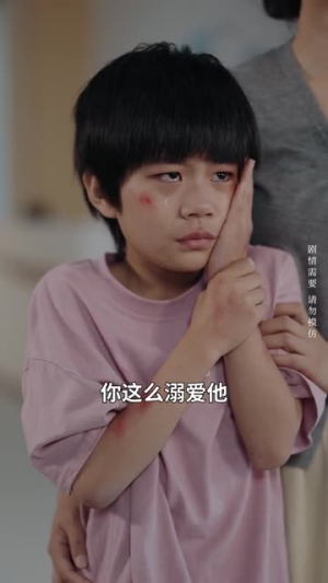 爱似烈酒封喉（34集）在线看免费版