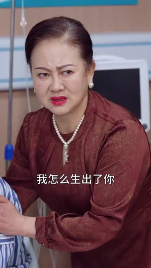 觉醒后她不再沉默（60集）短剧热播中