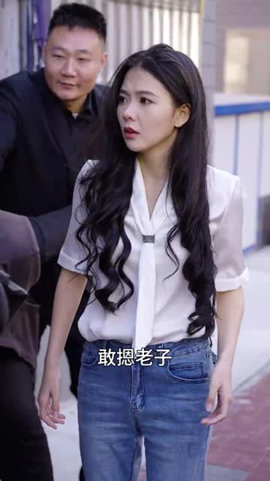 爸爸的用心良苦（42集）在线看