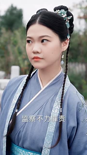 凤归巢踏尽千里花红（81集）热门短剧抢先看