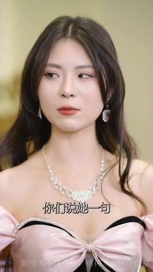 掌中糖（80集）好看的短剧电影