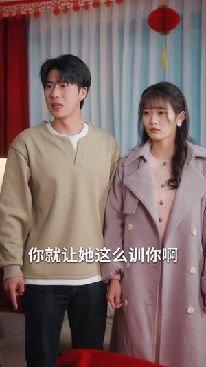 明月曾照彩云归（51集）短剧推荐上热门