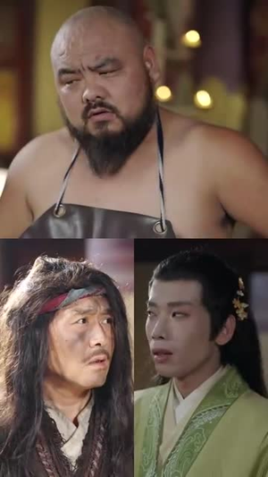 报告女帝，你夫君造反了（71集）在哪里可以全集