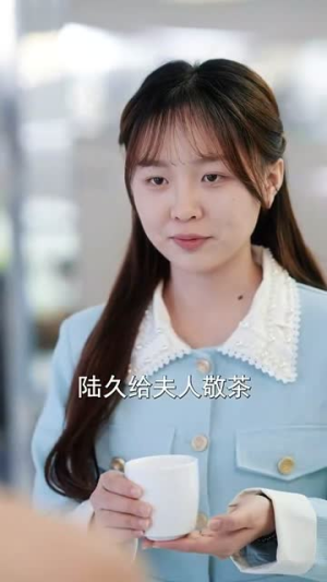 传闻陆总爱我如命（66集）精彩短剧分享