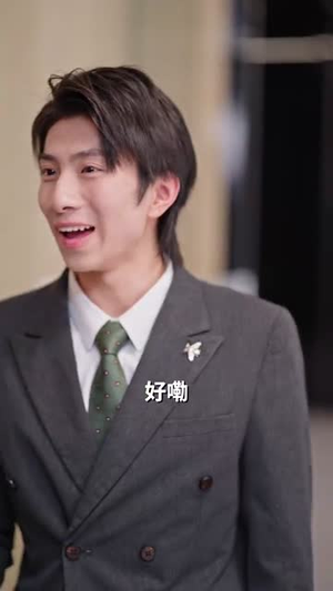 她比星辰更闪耀（79集）甜宠短剧追到爽