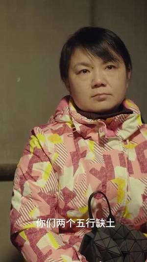 她没有温度（13集）热门短剧推荐