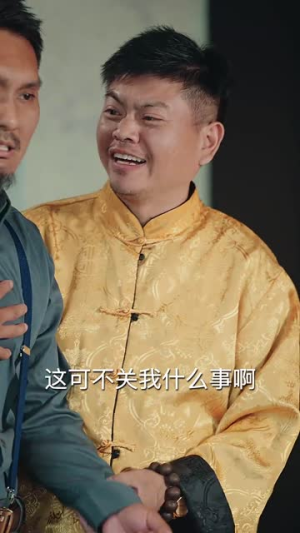 变身后程小姐的飞驰人生（78集）短剧精彩推荐