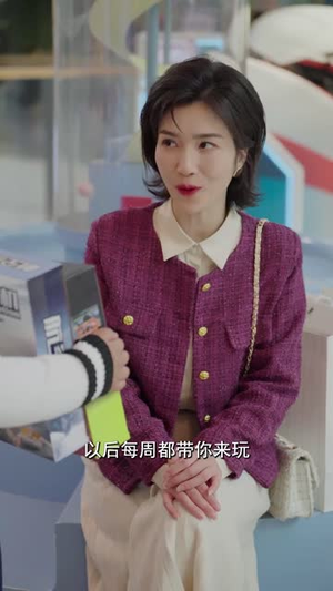 是谁拿走我的学区（60集）短剧太精彩