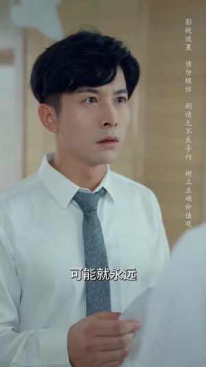 女人为什么而活（40集）短剧推荐分享