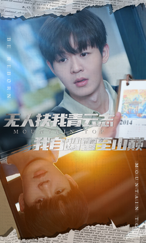 名动天下之家事难休（61集）精彩好看短剧