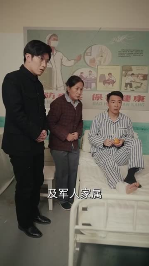 从前说（90集）爆款短剧追不停