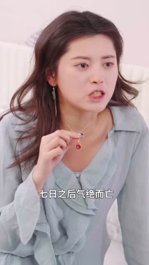 穿成反派，我要干翻镇北王（41集）第一集