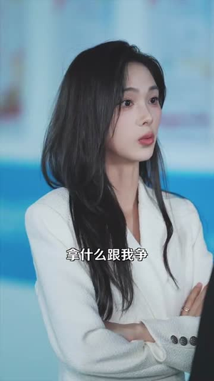 穿成替身后，她连夜攻读月嫂手册（99集）在哪里可以全集