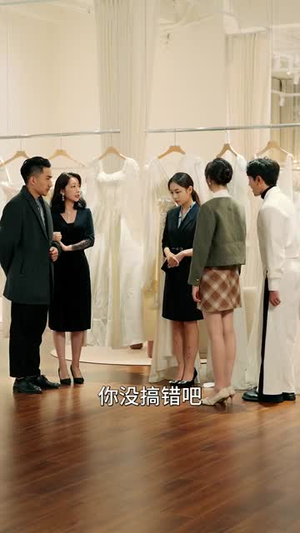 春风醉人因你而起（95集）热门短剧抢先看