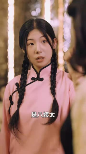 沉浮（70集）演的怎么样