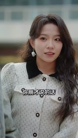 从观众席到舞台，吓懵现场歌手（91集）爆款短剧追不停