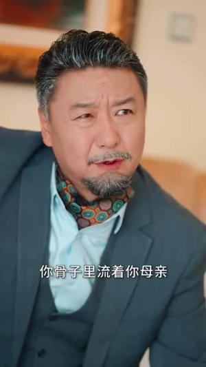 在线改变BE结局（30集）经典回顾免费看