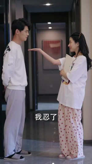 我把哮天犬拐下凡做男友（87集）上热门短剧