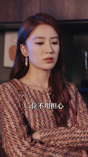 初雪（78集）好看上头短剧