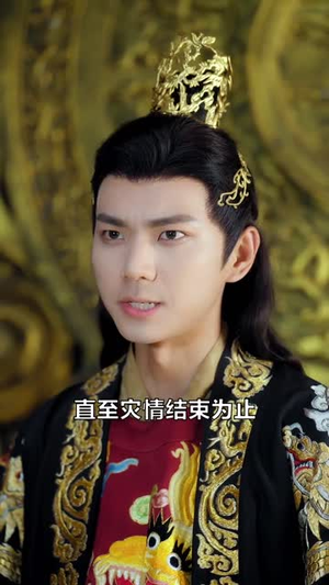 穿越古代，无限召唤白粥（80集）精彩短剧热播