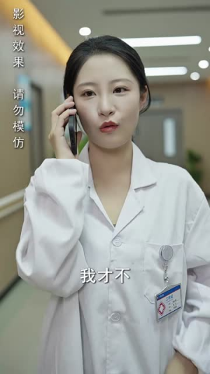 肥妻翻身小绿茶买一送一（65集）好看上头短剧