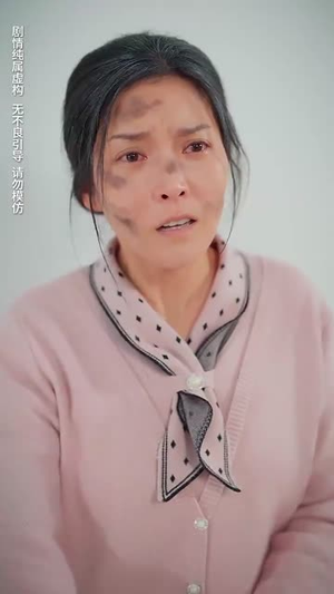 父亲离世后我悔不当初（51集）精彩短剧来袭