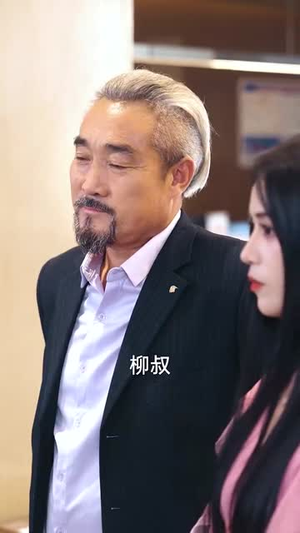 裁员后我开发了黑神话（34集）免费观看就是爽