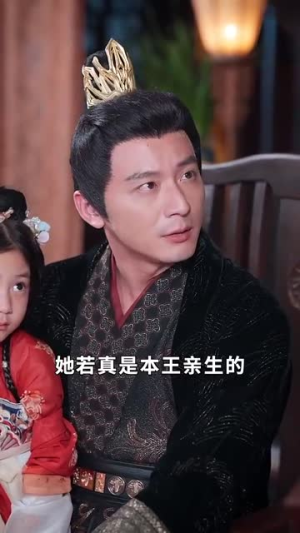 肥妻重生，摄政王追妻路漫漫（83集）超甜短剧分享