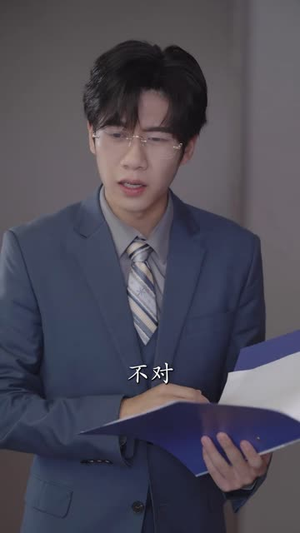 夫人别装了，邱总来真的（93集）战神短剧推荐