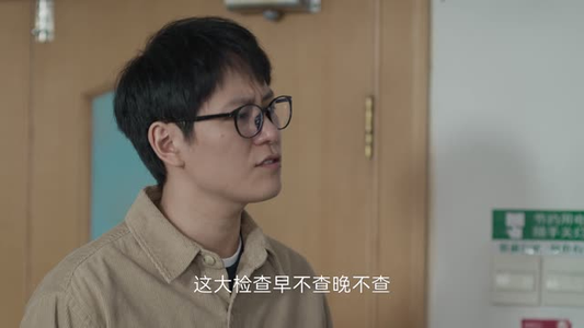 凡人歌（37集）最热短剧推荐