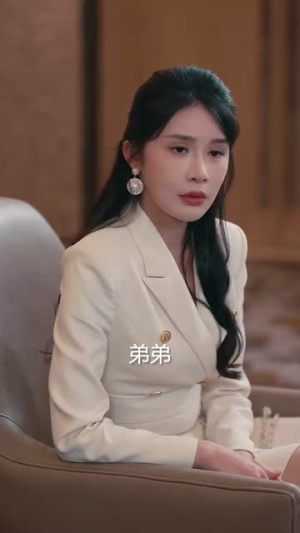 从直播开始预见未来（72集）追短剧看全集