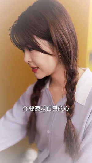 粉丝不是韭菜（36集）最热门短剧来了