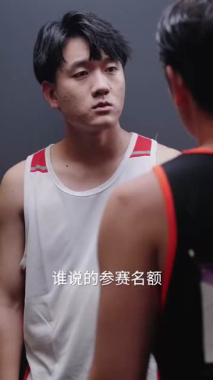 夺冠（61集）最新热门短剧