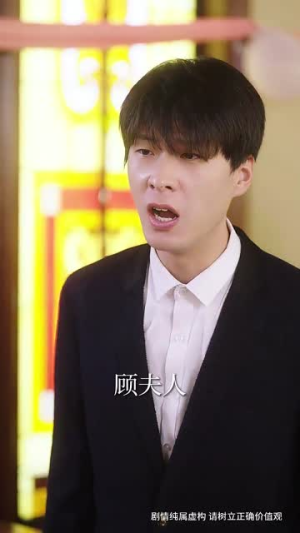 哥哥他蓄谋已久（62集）精彩热门短剧