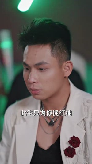 打脸前夫，离婚后我成为顶流天后（73集）超级好看的短剧