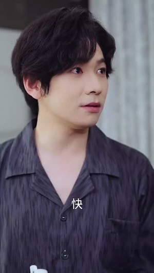 刁蛮千金婚后很乖（60集）夸克网盘观看